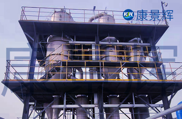 三效蒸發(fā) 三效蒸發(fā)