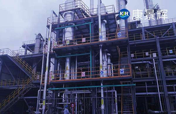 廢水蒸發(fā)器 廢水蒸發(fā)器