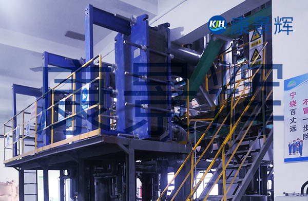 板式蒸發(fā)濃縮結晶設備