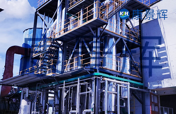 三效蒸發(fā)系統(tǒng)的工作原理是什么？