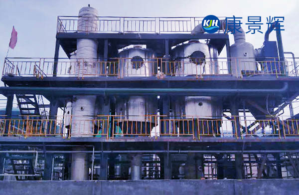 醫(yī)藥行業(yè)的蒸發(fā)結晶系統(tǒng)有哪些需要的注意事項