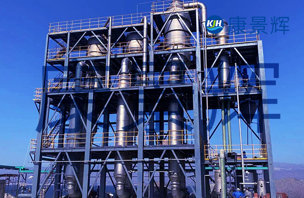 含有水溶性有機(jī)溶劑廢水的分離處理方法