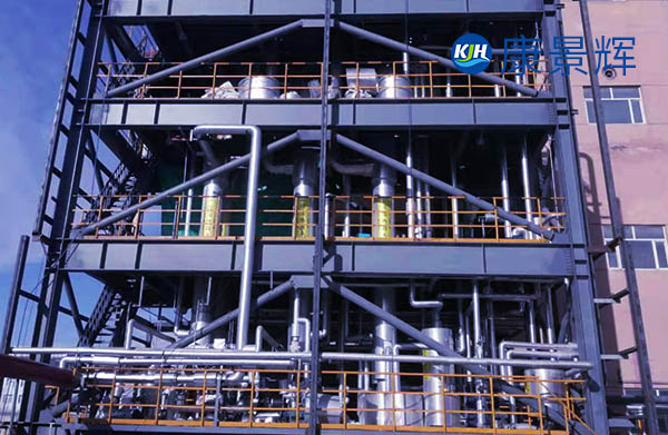 濃鹽水蒸發結晶系統