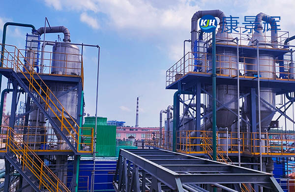 我們廠區有苛性堿溶液,需要廢水零排放,用什么工藝比較好?