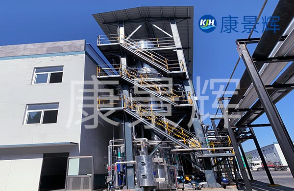 處理量0.5t/h清洗酸洗廢水MVR蒸發器