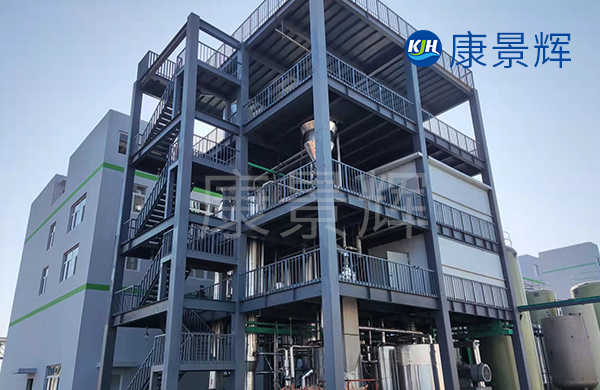 氯化鈉、硫酸鈉MVR含鹽廢水處理具有哪些優(yōu)勢