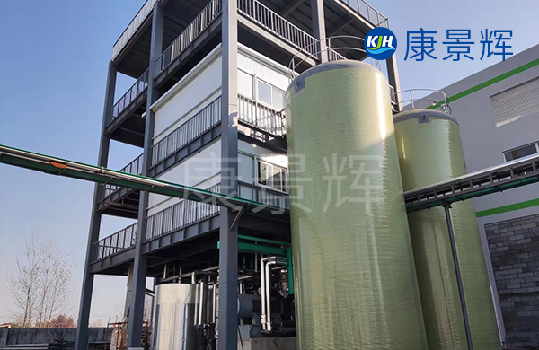 四氧化三鈷MVR蒸發(fā)器