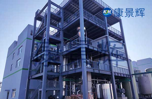 5T/H氯化鈉MVR蒸發器