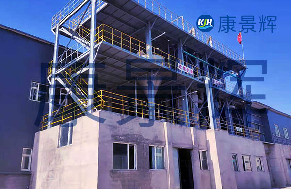 廢鹽水蒸發(fā)結(jié)晶設(shè)備