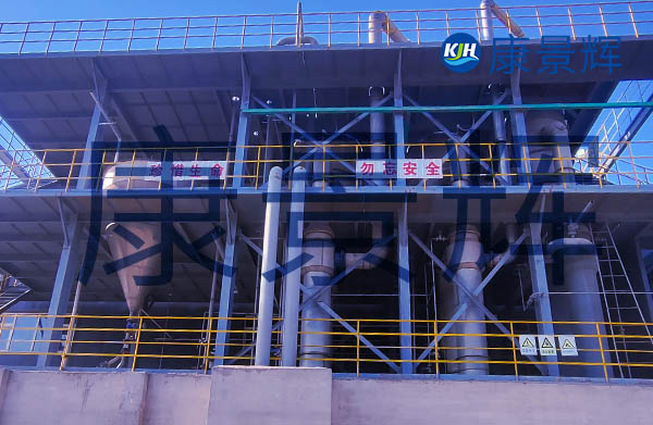 廢鹽水蒸發(fā)結(jié)晶設(shè)備