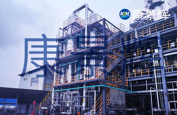 MVR蒸發(fā)器的特點(diǎn)和原理