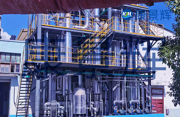 氫氧化鋰三效蒸發器