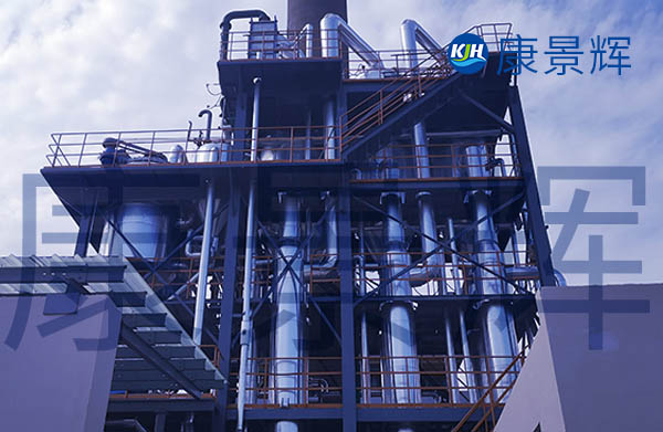 1T/H的三效多級(jí)蒸發(fā)器