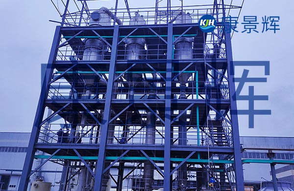 硫酸鈉、硫酸鉀蒸發提純設備