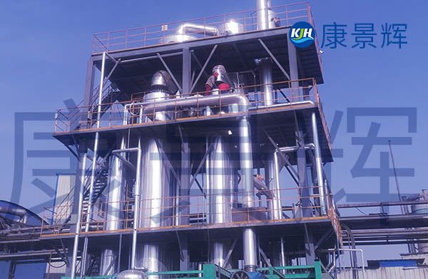 4T/H的熱泵精餾蒸發(fā)結(jié)晶設(shè)備