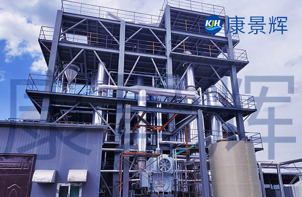 4T/H的熱泵精餾蒸發(fā)結(jié)晶設(shè)備