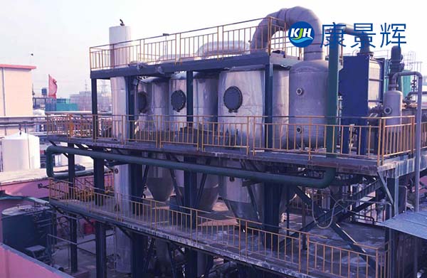 三效連續蒸發結晶器