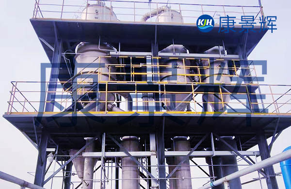 三效連續蒸發結晶器能處理哪些藥物中間體？