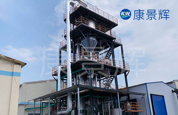 MVR技術對高鹽廢水處理的優勢有哪些？