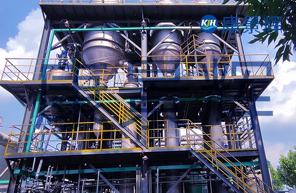 有機酸廢水蒸發(fā)結晶系統(tǒng)