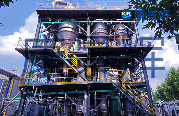 有機酸廢水蒸發(fā)結晶系統(tǒng)
