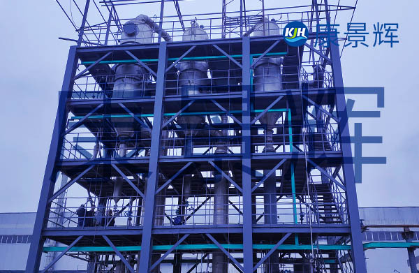 每天10噸的氯化鉀蒸發(fā)結(jié)晶設(shè)備