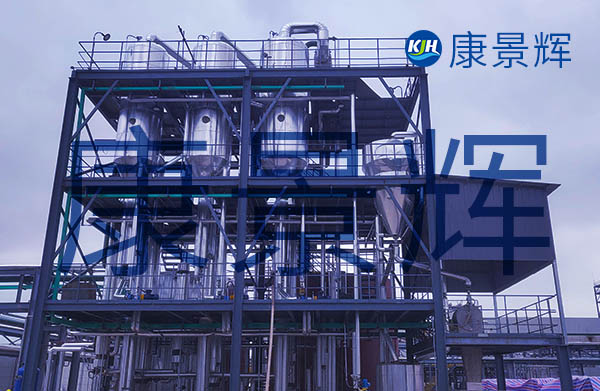 高鹽高COD廢水蒸發器