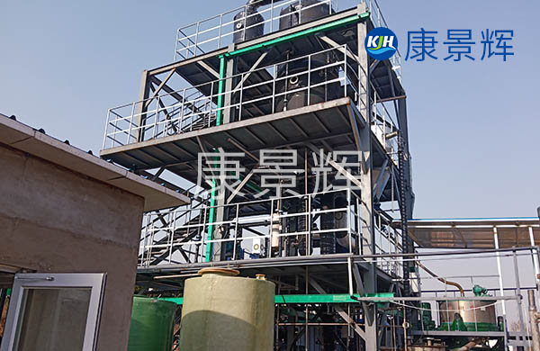 MVR廢水蒸發結晶設備