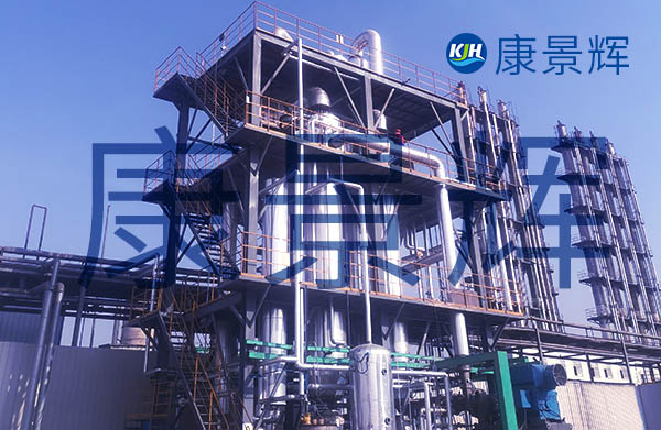 木糖廢水蒸發結晶設備