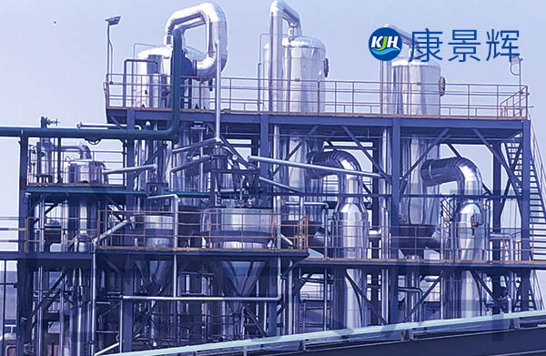 蒸發量5t/h氯化鈉、氯化鉀三效蒸發器