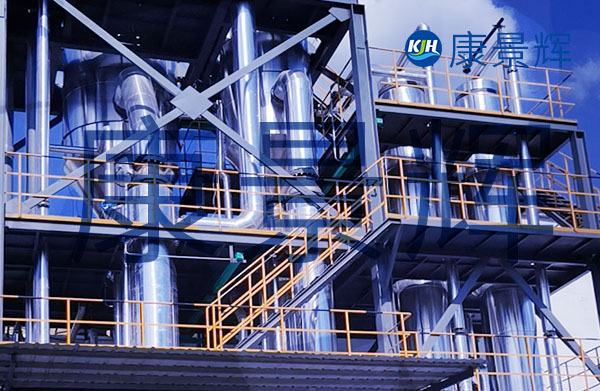 處理量3t/h磷酸鹽、聚醚多元醇三效蒸發濃縮系統
