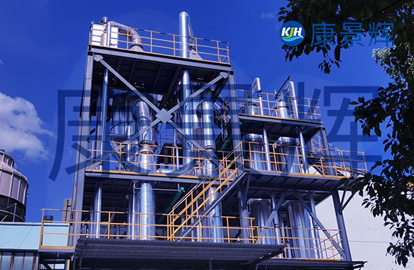 處理量3t/h磷酸鹽、聚醚多元醇三效蒸發濃縮系統