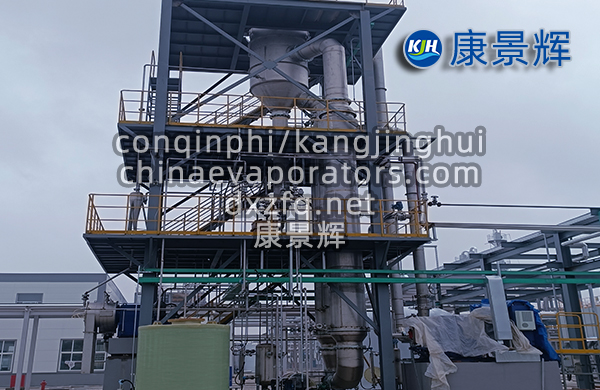 鋰電回收及正極材料提質MVR蒸發結晶系統