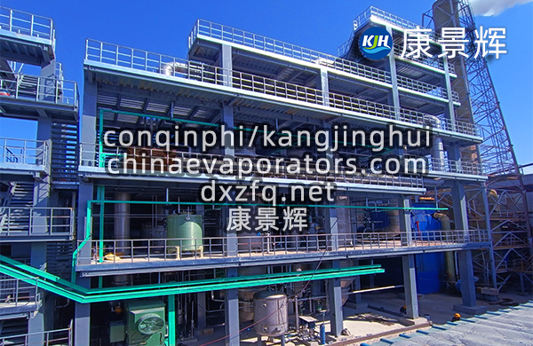 冷凍結晶設備種類和特點