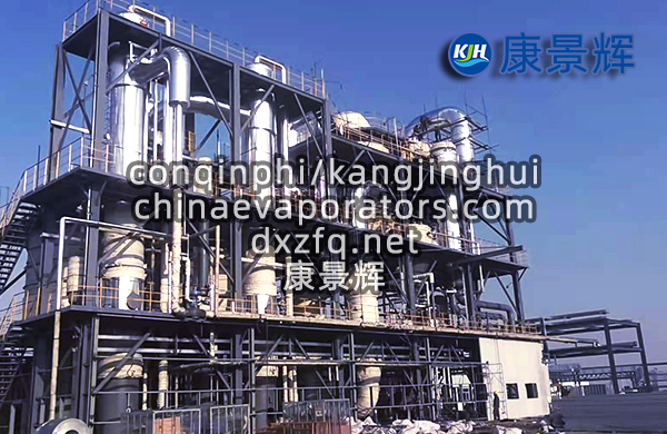 洗膠廢水中含有氯化鈉、硫酸鈉，該怎么處理能達(dá)到達(dá)標(biāo)排放