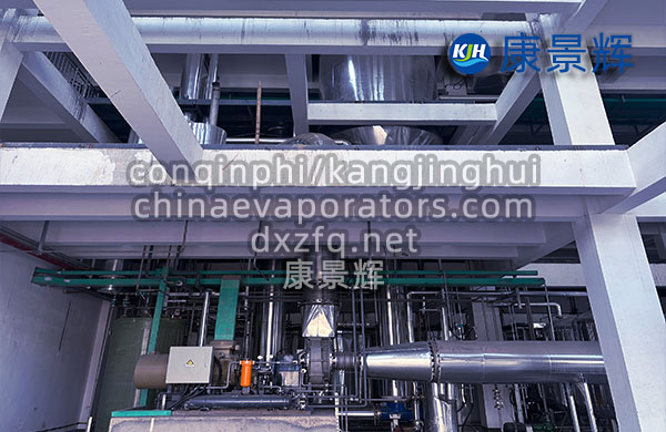 稀土冶煉氯化銨廢水MVR蒸發結晶系統