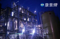 解析:多效蒸發(fā)器工作原理與特點(diǎn)